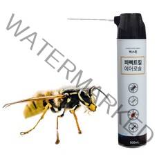 말벌 스프레이 벌집 벌 제거 퇴치 퇴치제 파리 모기 개미 살충제