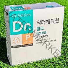 웰꼼베베 닥터에디션 맘스 액상 철분 10ml x 60포 (2개월), 2개