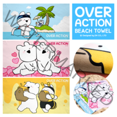 NSBB 귀여운 카카오 오버액션 곰 토끼 비치타월, 귀요미-허니비, 1개