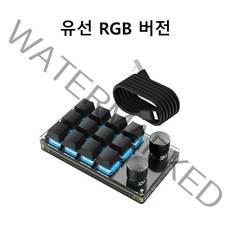 SIKAI 단축키 키보드 프로그래밍 매크로 노브 키보드, 블랙, 12키+2노브