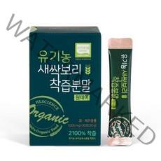 [하루한포톡톡]HL 100%유기농새싹보리 착즙분말 원데이 10박스, 30포, 10box