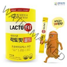 종근당건강 락토핏 생유산균 골드 2g x 50포 아연, 1개