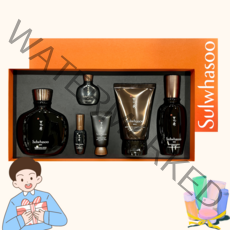 설화수 맨 본윤 2종 세트 (백화점용 24년5월최신)(쇼핑백제공)