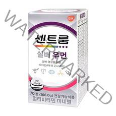 한국화이자제약 센트룸 실버 포 우먼 멀티비타민 미네랄, 70정, 1개
