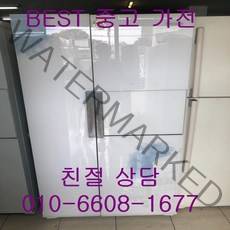 중고냉장고 위니아냉장고 위니아클라쎄냉장고 위니아클라쎄 홈바 강화유리 양문형냉장고 751L, 위니아클라쎄