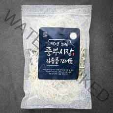 40년 외길 중부시장 김종풍 더담백한 백진미채 (냉장), 300g, 1개