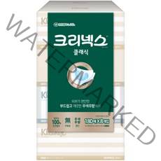 크리넥스 클래식 천연펄프 미용티슈 2겹, 8개입, 1팩