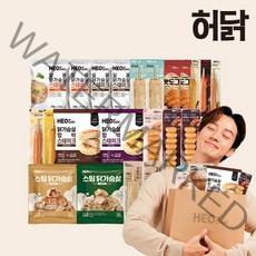 허닭 [허닭] 닭가슴살 맛보기 패키지 22팩, 단품없음