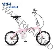 미니벨로 티티카카 영구 접는 자전거 초경량 휴대용 설치 불요 16 인치 소형 자전거 여성 작은 어린이 미니 소형, 9. QH500(싱글 스피드 16인치 체리 파우더), 10. 16인치