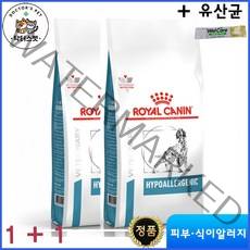로얄캐닌 독 하이포알러제닉 2kg 건사료 / 1 + 1 / 총 2개 / 저알러지 사료 / 가수분해 단백질 사료 / 음식알러지 / 식이알러지 처방식 / 처방사료 + 웰케어 유산균
