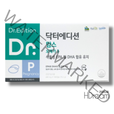 닥터 에디션 맘스 오메가3 임산부 출산 임신 준비 영양제 선물 2개월분 HD 닥터맘스, 닥터에디션 맘스 오메가3 440mg 180캡슐