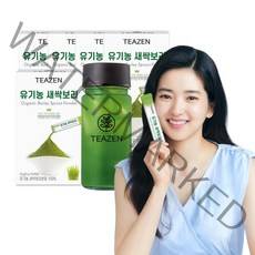 [티젠] 유기농 새싹보리 분말 2주분 (50스틱+보틀), 상세 설명 참조, 상세 설명 참조