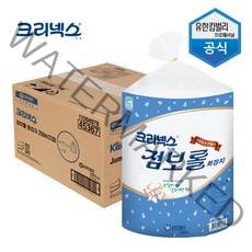 점보롤 화장지 250Mx3롤x4백/1BOX (45367), 3개입, 4개