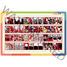 치매예방퍼즐 게임 기억나 24조각 화투, 단품