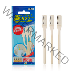 니켄 코털제거기 3p, 아이보리, 1개입