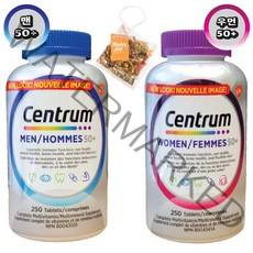 CENTRUM 센트룸 실버맨&실버우먼 250정 멀티종합비타민-2병(마이티리프 티백1개 증정! 캐나다 내수용), 2병, 914