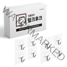 다온솔 헐크후크 8EA, 투명, 1세트