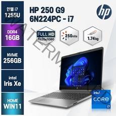 HP 250 G9 12세대 i7-1255U 윈11홈 사무용노트북, 6N224PC, WIN11 Home, 16GB, 256GB, 코어i7, 실버