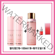 가희 주름 케어 멀티밤스틱 1+1+콜라겐미스트1개+제주 오일 원액1개 홈쇼핑세트 김고은 가이스틱 바르는뷰티 가휘 가인 kahi wrinkle balm+mist+oil set, 1세트