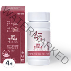 안국건강 간에 좋은 안국 밀크씨슬, 60캡슐, 4개