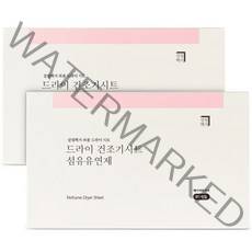 살림백서 드라이 건조기시트 섬유유연제 베이비파우더향, 2개, 80매