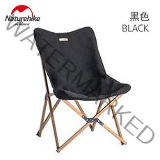 캠핑의자 낚시 휴대용 야외 접는 경량의자 테라스의자, 블랙