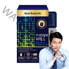 뉴트리원 뇌영양제 포스파티딜세린 식약처인증 인지력 개선 식물성캡슐 은행잎추출물 비타민E, 1box, 30캡슐