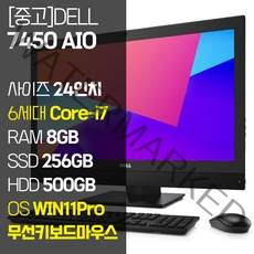 DELL 24인치 일체형PC 인텔 6세대 Core-i7 RAM 8GB~16GB SSD 256GB~1TB 탑재 윈도우11설치 중고 올인원PC 사무용 컴퓨터 무선 키보드 마우스 증정, Core-i7/8GB/256GB+500GB