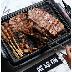 양갈비 양꼬치 프렌치랙 숄더렉 늑간살 제비추리 삼겹 깍두기 등심 프랜치랙 숄더랙 스테이크, 8. 양 티본(500g)+츠란 10g