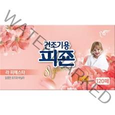 피죤 건조기용 시그니처 시트 섬유유연제 라 피에스타, 120매, 1개