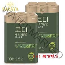 코디 친환경 에코그린 바스티슈 3겹화장지 1+1 특가행사 (60롤) / 사자야로그 스티커증정, 1세트