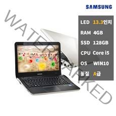 중고노트북 삼성 SF311 13인치 i54GSSD128 인강용