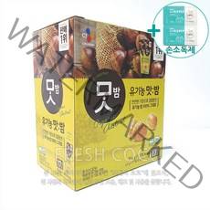 코스트코 씨제이 유기농 맛밤 714G (42G X 17팩) + 사은품, 1개