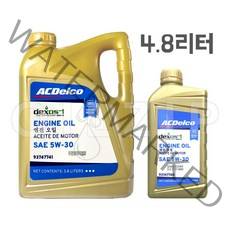 GM순정 ACDelco 덱소스1 Gen3 5w30 1리터+1리터 총4.8리터