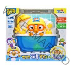 뽀로로 뽀글뽀글 버블 목욕놀이, 혼합색상