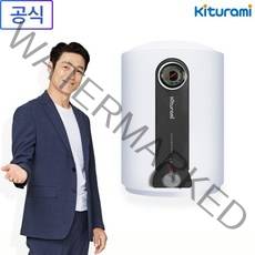 귀뚜라미 전기온수기 모든 기종 설치동영상 첨부 Y, KDEW PLUS-50 세로형