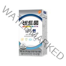 센트룸 실버포맨 멀티비타민 미네랄 50정, 센트룸 실버 맨 50정, 1개