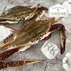 사계절키친 국내산 가을 숫꽃게 대 중사이즈 급냉 1kg 2kg 3kg