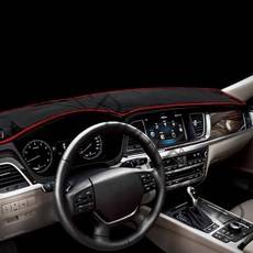 카템 오리진 샤무드 논슬립 대쉬보드커버 블랙 + 레드 테두리, 기아, 올뉴K5 16~(센터 무)