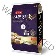 2022년산 농사꾼 신동진쌀 10kg 특등급 / 백미 쌀 단일품종쌀, 1개
