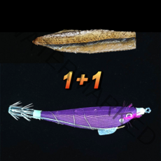 캠낙스 UV 케이무라 수평 야광 생미끼 철사 와이어 한치 갑오징어 문어 쭈꾸미 삼봉 에기 학꽁치포 1+1, 올 퍼플(야광X) + 학꽁치포