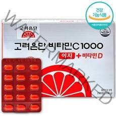 ( 당일배송 LIVE ) 고려은단 비타민 C 씨 1000 이지 플러스 + 비타민 D 디 600mg [ 60정 x 3개 ] 유재석 홈쇼핑 광고 비타민 영양제 비타민제 고러은단, 60정 x 3박스 (3개월분)
