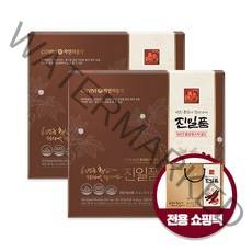[1포 진세노사이드 15mg] GNM 진일품 6년근 홍삼정스틱 골드+쇼핑백, 2박스, 10ml, 30포