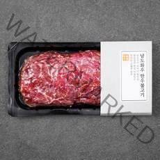 남도화우 암소한우 1++등급 불고기용 (냉장), 300g, 1개