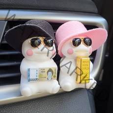 힐링센트 부자되세요 지방이 차량용 방향제 세트 다우니향