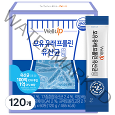 로엘 프롤린 모유유래 유산균, 2g, 120개