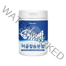 어골 칼슘 분말 가루 저 분자 칼슘제 어류 파우더 상어 연골 콜라겐 펩타이드 글루코사민 마그네슘 아연 비타민 프랑스산, 2set, 230g1통