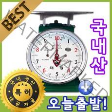 태광 지시 접시저울 바늘저울 2kg 5 10 20 30 50 저울
