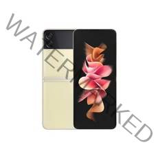 삼성전자 갤럭시 Z 플립3 5G 256GB 제휴카드 새제품 미개봉 미개통, 네, 크림