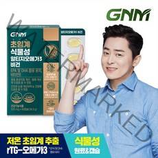 GNM 초임계 식물성 알티지오메가3 비건 / rTG 비타민E 임산부 채식주의자, 1개, 550mg, 60캡슐